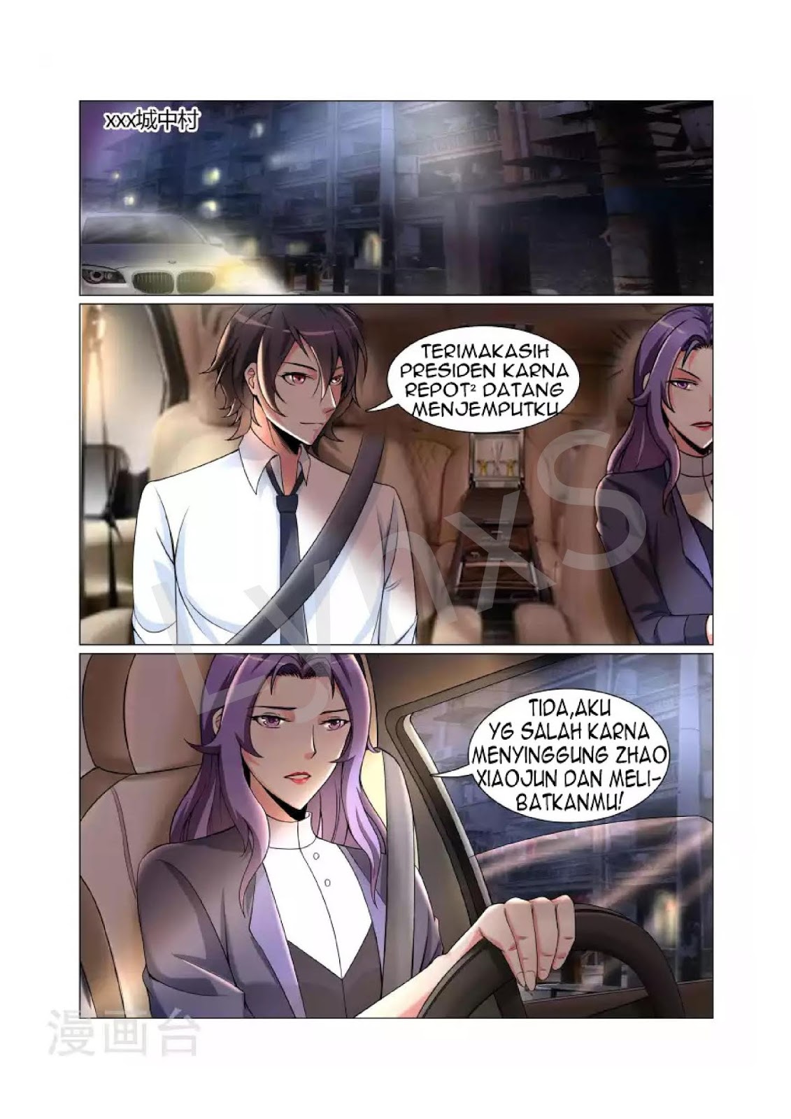 The Best Warrior In The City Chapter 06 Gambar 4